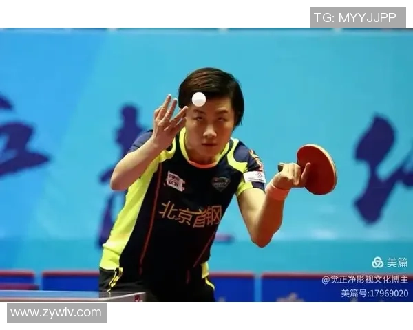 武汉乒乓球队反击战术解析与实战应用研究