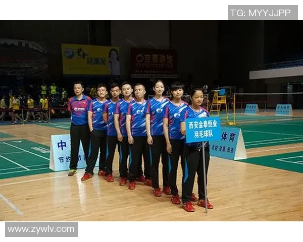 西安羽毛球队实力深度对比及未来发展趋势分析