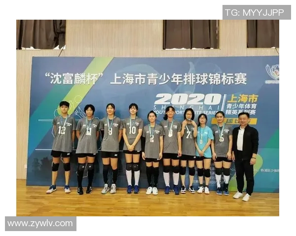 上海排球队在精英赛中的状态分析与表现评估