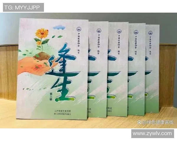 周丽专访：从青涩少女到篮球女将的成长之路与心路历程